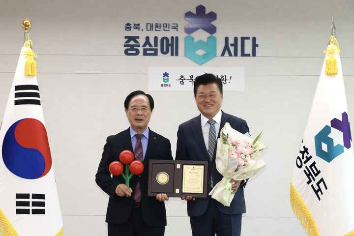 [청주소식]신용한 지사, 충북공동모금회 명예회장 위촉 등
