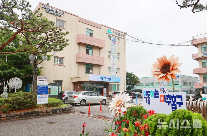미추홀구 전경. (사진=미추홀구 제공) 2026.07.30. photo@newsis.com *재판매 및 DB금지