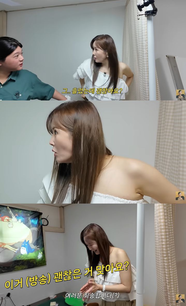 [서울=뉴시스]장영란(사진=유튜브 캡처) 2026.07.30. photo@newsis.com *재판매 및 DB 금지