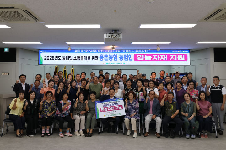 [울산=뉴시스] *재판매 및 DB 금지