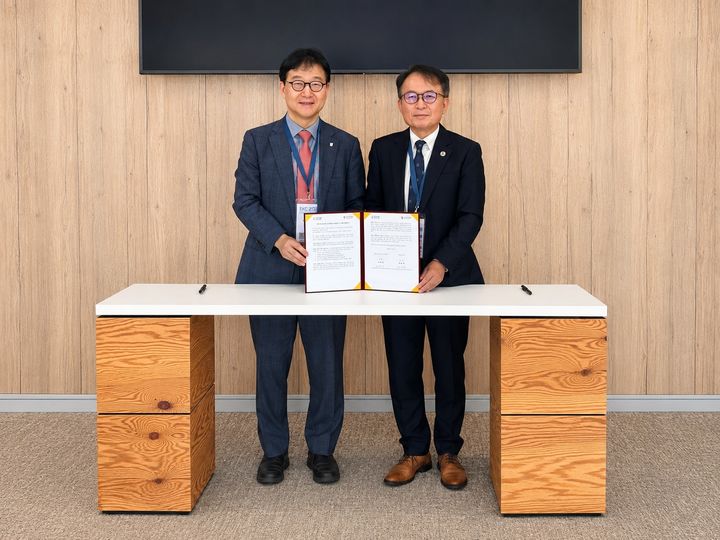 고려대, 프랑스 한인과학기술자협회와 협약...유럽 산학협력 확대 - 뉴스 썸네일 이미지