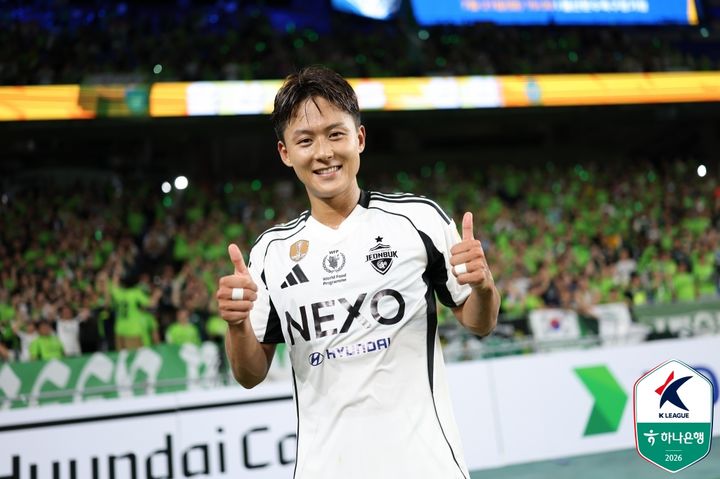 [서울=뉴시스] 프로축구 K리그1 전북 현대의 이승우. (사진=한국프로축구연맹 제공) *재판매 및 DB 금지