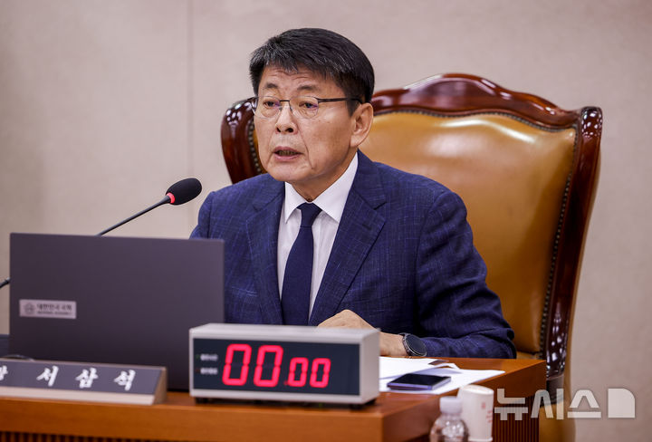 [서울=뉴시스] 정병혁 기자 = 서삼석 국회 농림축산식품해양수산위원장이 30일 서울 여의도 국회에서 열린 국회 농림축산식품해양수산위원회 전체회의에서 인사말을 하고 있다. 2026.07.30. jhope@newsis.com