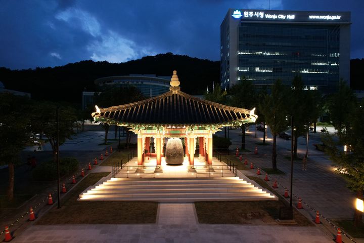 원주시청 앞 공원으로 이전한 '치악종각' *재판매 및 DB 금지