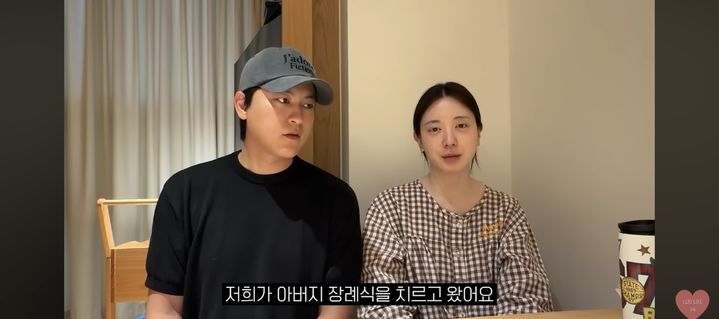 [서울=뉴시스] 유혜주. (사진 = 유튜브 캡처) 2026.07.31. photo@newsis.com *재판매 및 DB 금지