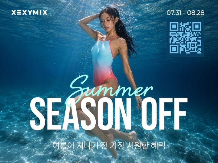 [서울=뉴시스] 젝시믹스가 다음달 28일까지 공식 온라인몰에서 '서머 시즌오프' 프로모션을 진행한다. (사진=젝시믹스 제공) 2026.07.31. photo@newsis.com *재판매 및 DB 금지