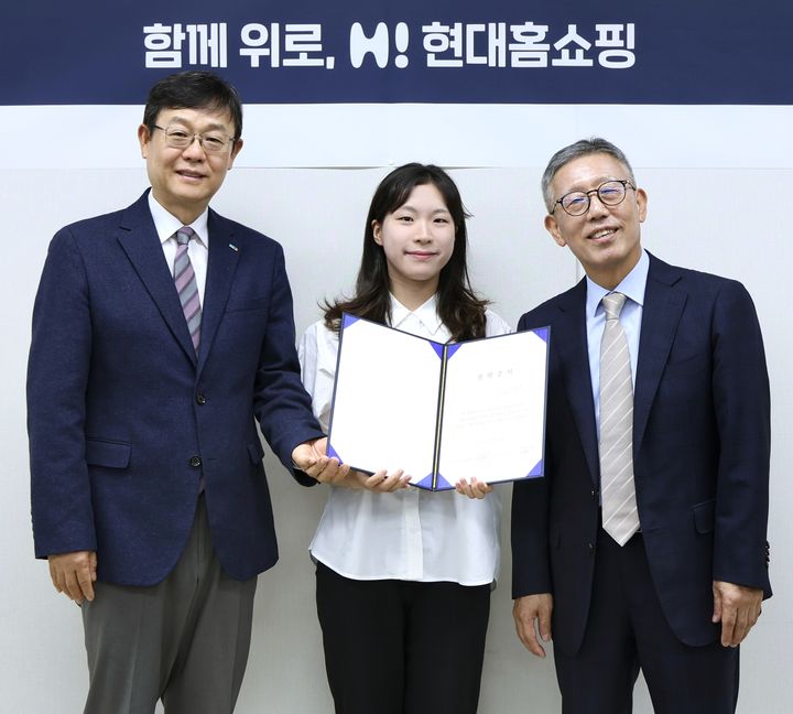 [서울=뉴시스] 현대홈쇼핑 하이두드림 대학(원)생. (사진=현대홈쇼핑 제공) *재판매 및 DB 금지
