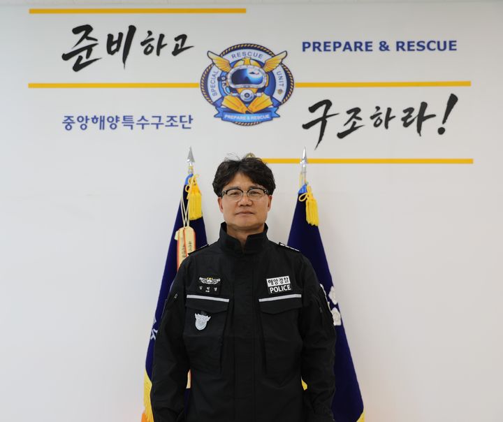 [부산=뉴시스] 제10대 김덕경 신임 중앙해양특수구조단장 (사진=중앙해양특수구조단 제공) 2026.07.31. photo@newsis.com *재판매 및 DB 금지