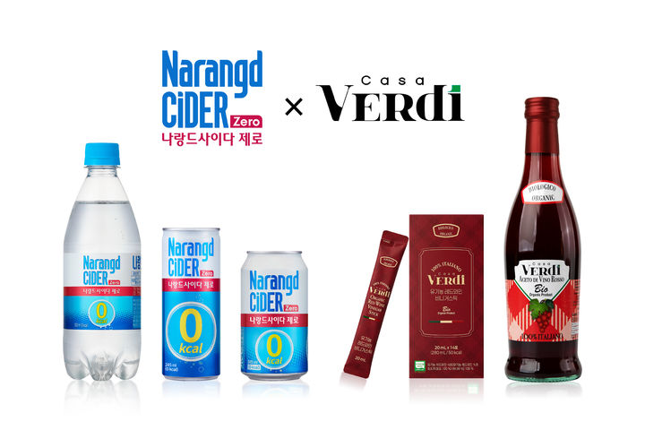[서울=뉴시스] 동아오츠카의 국내 대표 제로 사이다 브랜드 나랑드사이다와 이탈리아 정통 비니거 브랜드 카사베르디가 브랜드 협업 프로젝트를 진행한다. (사진=동아오츠카 제공) *재판매 및 DB 금지