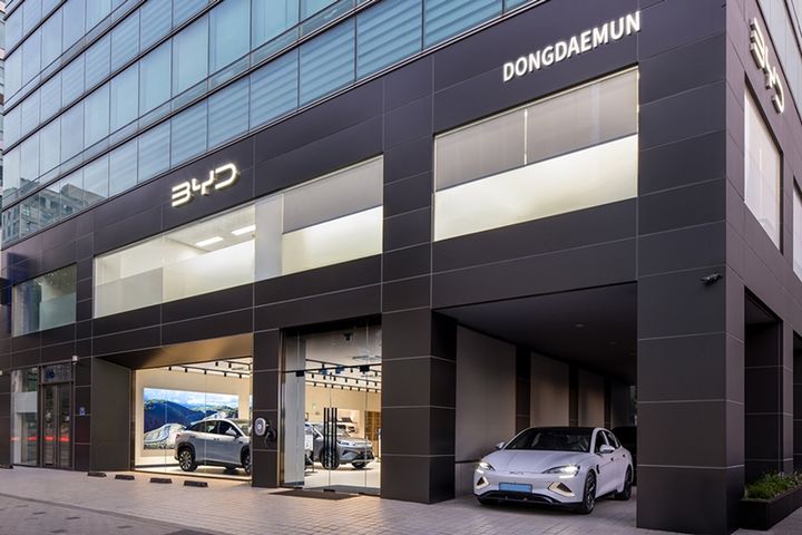 BYD 오토 동대문 전시장 외관(사진=BYD코리아 제공) *재판매 및 DB 금지
