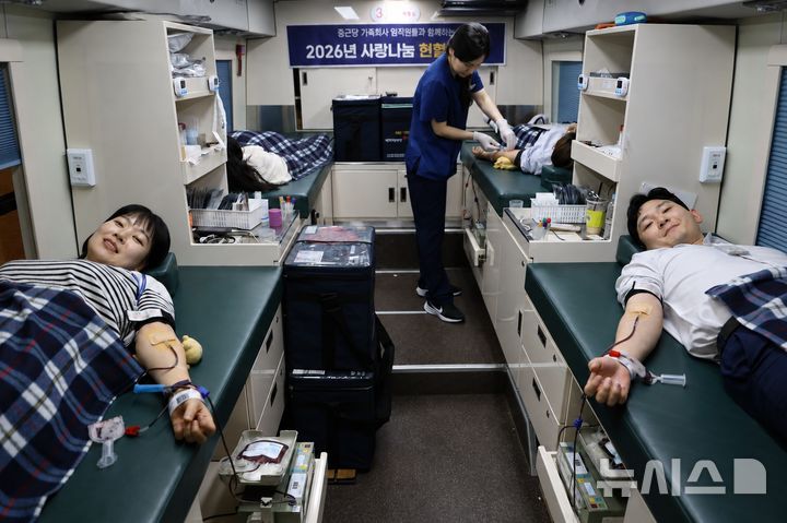[서울=뉴시스] 종근당홀딩스는 지난달 22~30일 종근당과 계열사 전국 6개 사업장에서 '2026 사랑나눔 헌혈캠페인'을 실시했다. (사진=종근당홀딩스 제공) 2026.08.01. photo@newsis.com