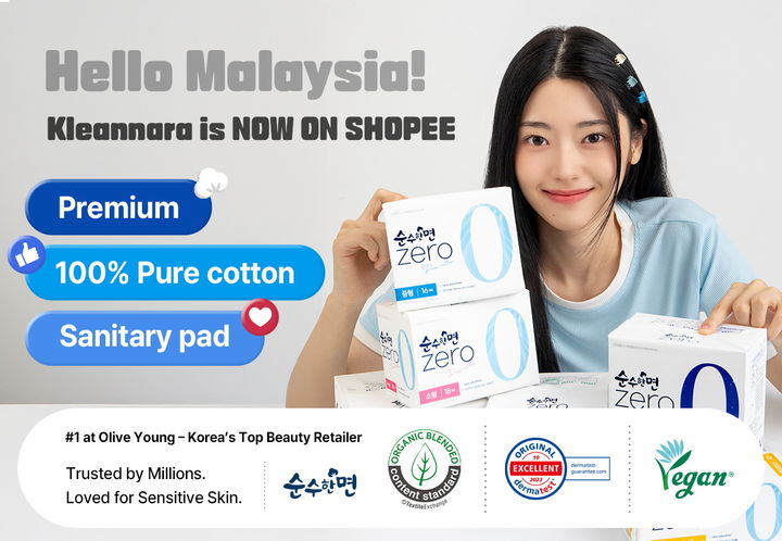 [서울=뉴시스] 말레이시아 쇼피(Shopee)에 입점한 ‘순수한면’ 제품군 (사진=깨끗한나라 제공) 2026.7.31. photo@newsis.com *재판매 및 DB 금지