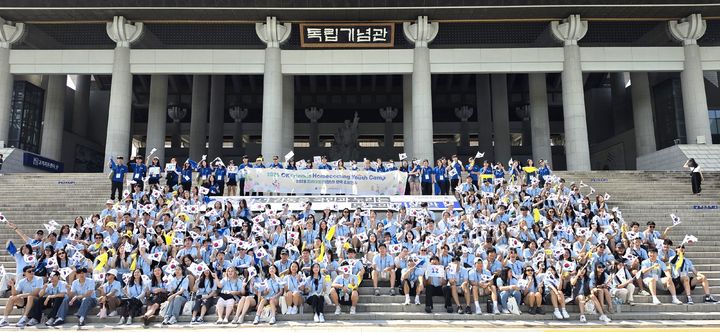 [천안=뉴시스] 독립기념관이 재외동포협력센터와 함께 차세대동포 모국 초청연수를 지원하고 있다고 밝혔다. (사진=독립기념관 제공) 2026.07.31 photo@newsis.com *재판매 및 DB 금지