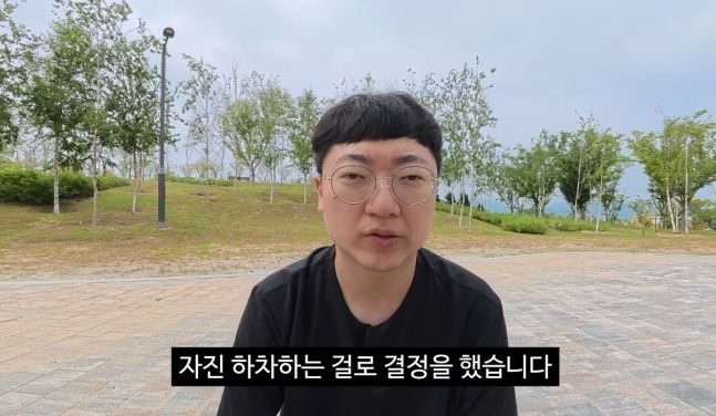 [서울=뉴시스] 김선태. (사진 = 유튜브 캡처) 2026.07.31. photo@newsis.com *재판매 및 DB 금지