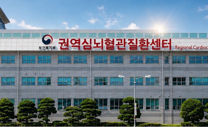 (사진=원광대학교병원 제공) *재판매 및 DB 금지