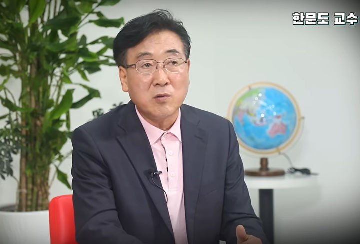 (사진=유튜브 채널 '빅톡TV' 갈무리) *재판매 및 DB 금지