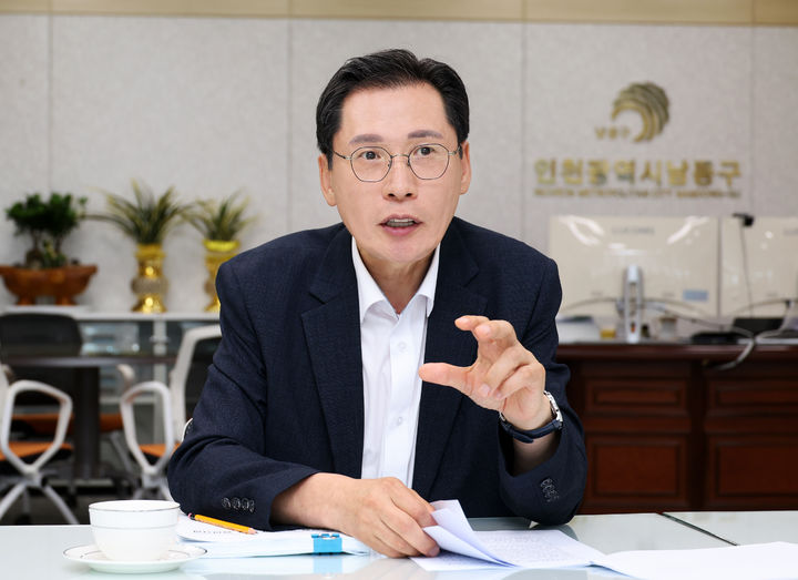이병래 남동구청장. (사진=남동구 제공) 2026.07.31. photo@newsis.com 2026.07.31. *재판매 및 DB금지 *재판매 및 DB 금지
