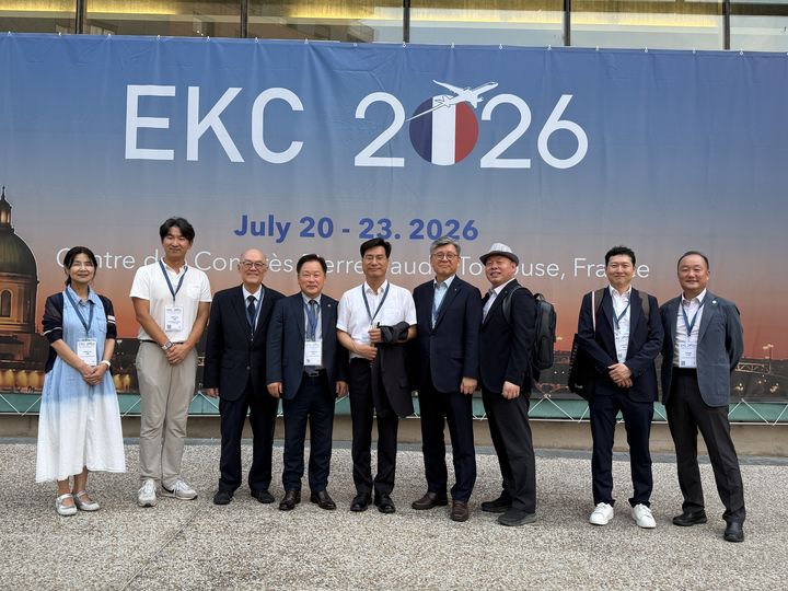 [공주=뉴시스] 2026 유럽한인과학기술인대회(EKC 2026)에 참석한 국립공주대 임경호 총장. (사진=국립공주대 제공) 2026.07.31. photo@newsis.com *재판매 및 DB 금지