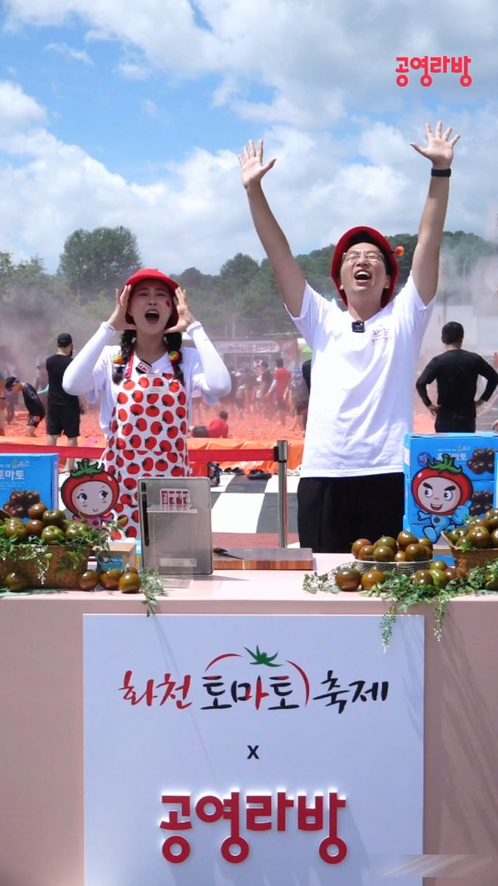 [서울=뉴시스] 공영홈쇼핑의 화천토마토축제 라이브 방송. (사진=공영홈쇼핑 제공) 2026.07.31. photo@newsis.com *재판매 및 DB 금지