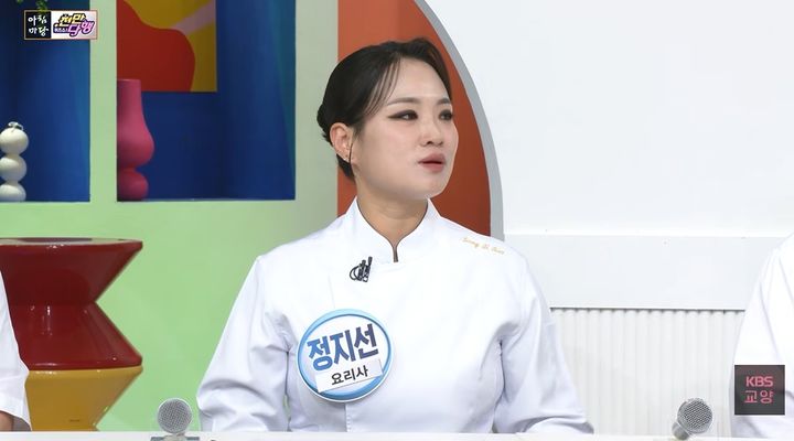 [서울=뉴시스] 31일 방송된 KBS 1TV '아침마당'의 '퀴즈쇼! 천만다행' 코너에는 정지선 셰프가 출연했다. (사진=KBS 제공) 2026.07.31. photo@newsis.com *재판매 및 DB 금지