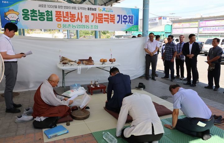 [울산=뉴시스] *재판매 및 DB 금지