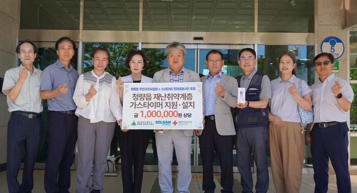 [울산=뉴시스] *재판매 및 DB 금지