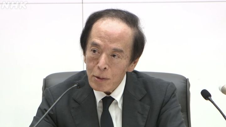 [서울=뉴시스] 일본은행이 31일 기준금리를 1.0%로 동결했다. 사진은 우에다 가즈오(植田和男) 일본은행 총재가 이날 기자회견에서 발언하는 모습.(사진=NHK 화면 캡처) 2026.07.31. *재판매 및 DB 금지