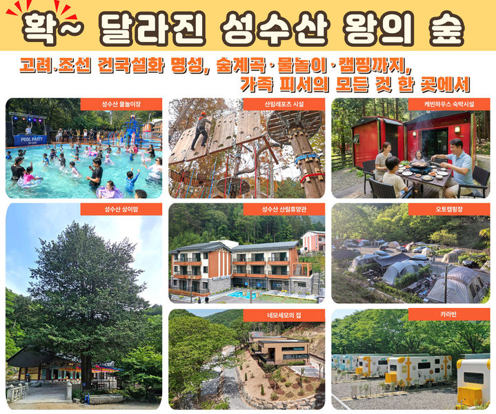*재판매 및 DB 금지