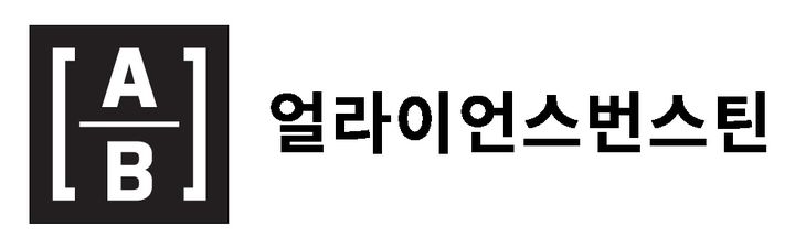AB운용 "하반기, AI 기대보다 이익 창출력 봐야…차별화 장세"