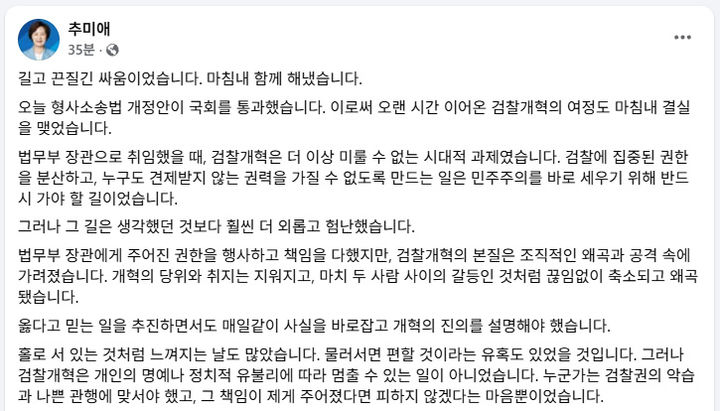 *재판매 및 DB 금지