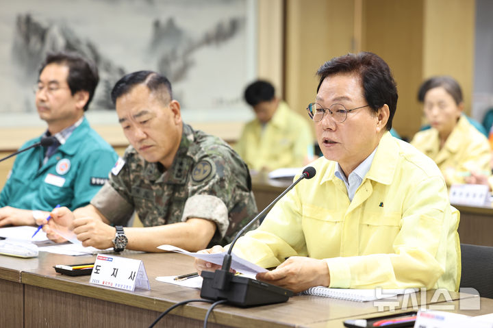 [창원=뉴시스] 박완수 경남도지사가 31일 도청 도정회의실에서 을지연습 준비보고회의를 주재하고 있다. (사진=경남도 제공) 2026.07.31. photo@newsis.com