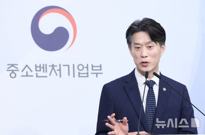[서울=뉴시스] 조수정 기자 = 중소벤처기업부 장관 직무대행인 노용석 1차관. 2026.07.31. chocrystal@newsis.com