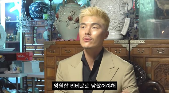 [서울=뉴시스] 지난달 29일 '815studio' 유튜브 채널 영상에 출연한 김영광은 "영원한 리베로로 남았어야 한다"면서 홍 전 감독을 향한 안타까움을 드러냈다. (사진='815studio' 유튜브 채널 캡처)