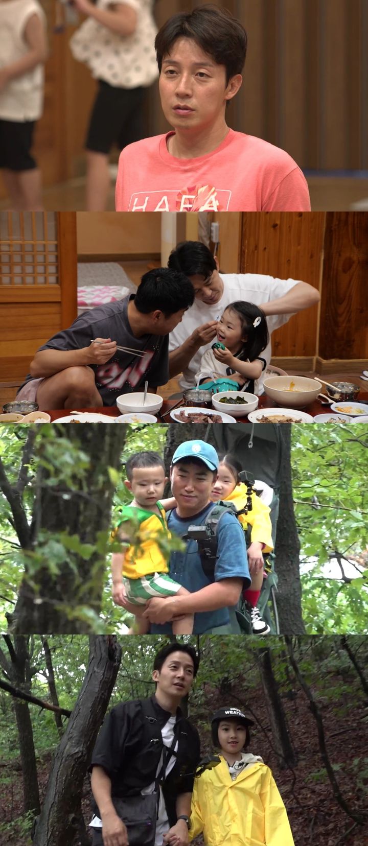 [서울=뉴시스] 2일 오후 6시5분 방송되는 MBC TV 예능물 '최우수산'에서는 장동민의 딸 지우와 아들 시우, 허경환의 조카 리아, 붐의 첫째 딸 윤서가 함께하는 불암산 애기봉 등산기가 공개된다. (사진=MBC) 2026.08.01. photo@newsis.com *재판매 및 DB 금지
