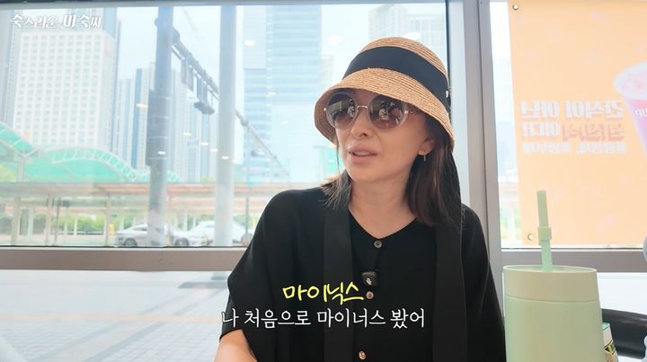 [서울=뉴시스] 이미숙. (사진 = 유튜브 캡처) 2026.08.01. photo@newsis.com *재판매 및 DB 금지