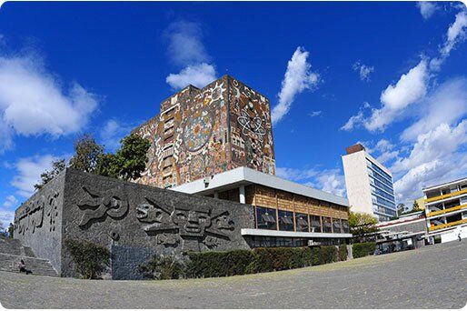 [서울=뉴시스] 멕시코 국립자치대학교(UNAM)가 온라인 입학시험에서 부정행위가 다수 적발되자 대면 검증시험을 실시하기로 했다. (사진=UNAM 공식 홈페이지)