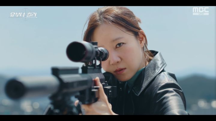 공효진, 육아휴직 마치고 킬러 복귀…'유부녀 킬러' 7.4% 출발
