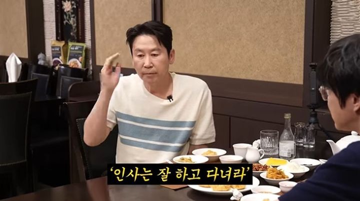 [서울=뉴시스] 신동엽. (사진 = 유튜브 캡처) 2026.08.01. photo@newsis.com *재판매 및 DB 금지