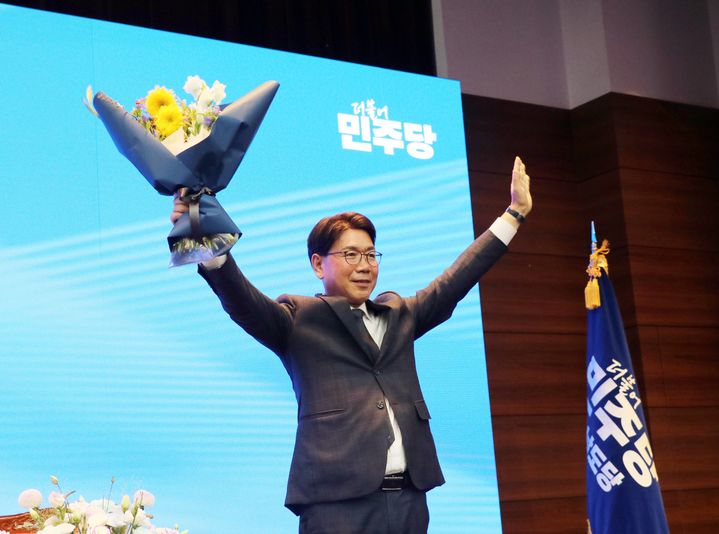 [공주=뉴시스] 이재관 의원이 더불어민주당 충남도당위원장으로 선출됐다. (사진=민주당 충남도당 제공) 2026.08.01. photo@newsis.com *재판매 및 DB 금지