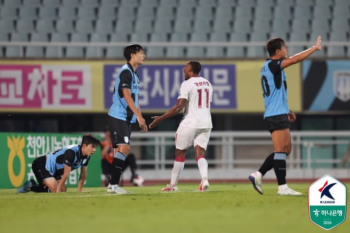 [서울=뉴시스] 프로축구 K리그2 용인FC의 가브리엘. (사진=한국프로축구연맹 제공) 2026.08.01. photo@newsis.com *재판매 및 DB 금지
