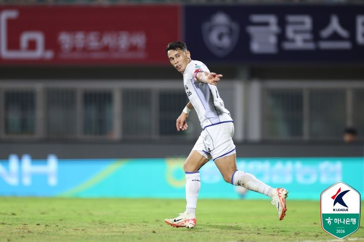 [서울=뉴시스] 프로축구 K리그2 수원삼성의 헤이스 (사진=한국프로축구연맹 제공) 2026.08.01. photo@newsis.com *재판매 및 DB 금지
