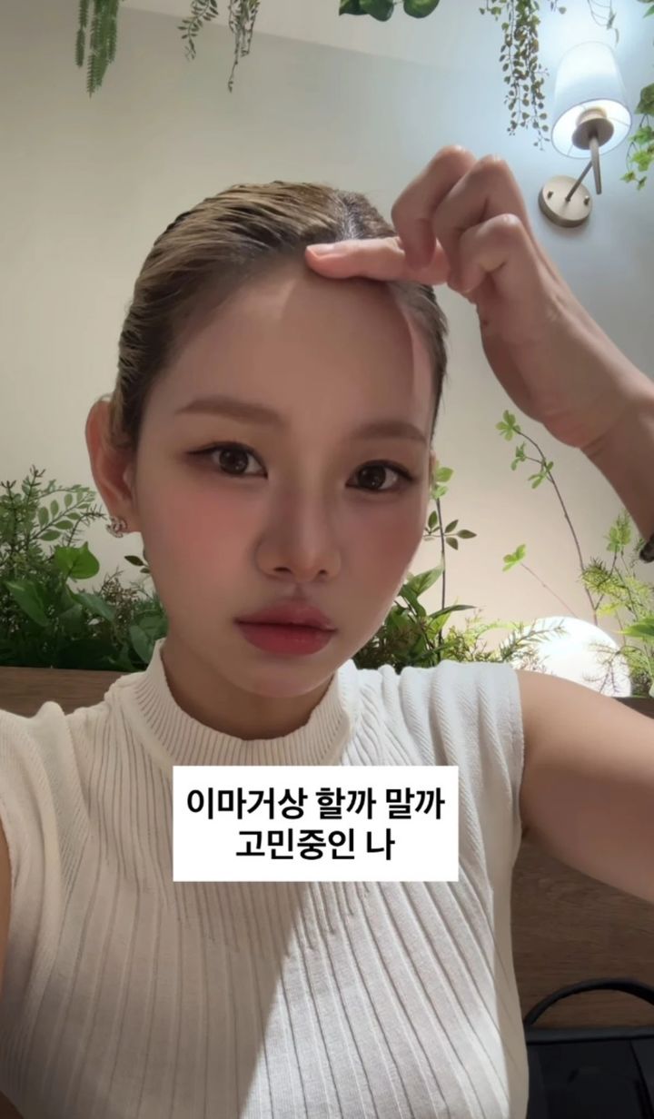 [서울=뉴시스] 맹승지. (사진 = 인스타그램 캡처) 2026.08.02. photo@newsis.com *재판매 및 DB 금지