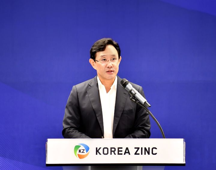 [서울=뉴시스]최윤범 고려아연 회장 (사진=고려아연 제공). 2026.08.02. photo@newsis.com *재판매 및 DB 금지