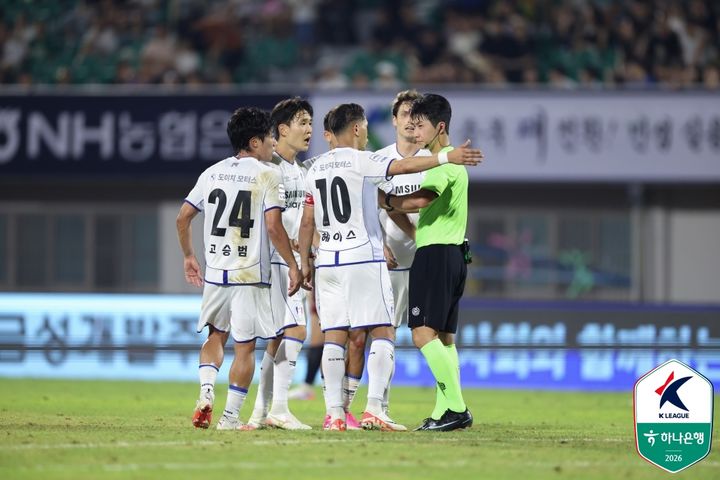 [서울=뉴시스] 프로축구 K리그2 수원 삼성. (사진=한국프로축구연맹 제공)