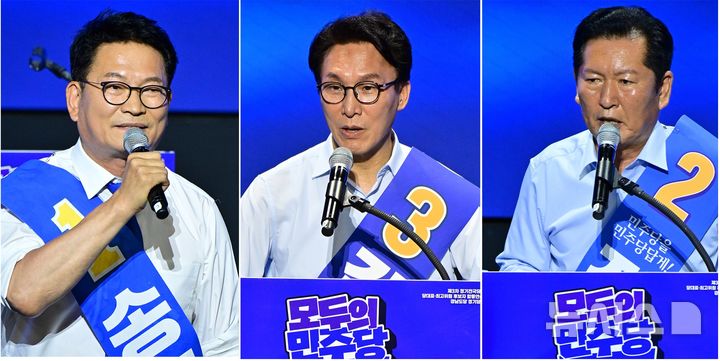 [창원=뉴시스] 차용현 기자 = 송영길(왼쪽부터), 김민석, 정청래 더불어민주당 당대표 후보가 2일 오후 경남 창원대학교 종합교육관 이룸홀에서 열린 더불어민주당 당대표·최고위원 합동연설회에서 각각 정견 발표를 하고 있다. 사진은 정견발표 순번. 2026.08.02. con@newsis.com 