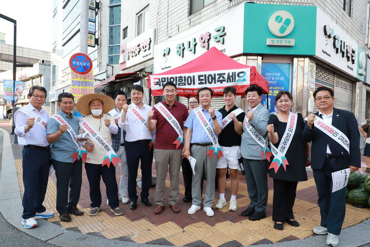 [칠곡=뉴시스] 국민의힘 당원 모집 캠페인. (사진=정희용 의원실 제공) 2026.08.02 photo@newsis.com *재판매 및 DB 금지
