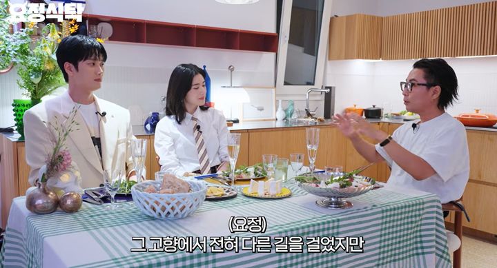 [서울=뉴시스]배우 안보현(사진=유튜브 캡처) 2026.08.02. photo@newsis.com *재판매 및 DB 금지