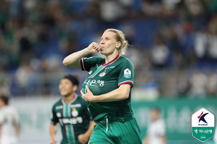 [서울=뉴시스] 프로축구 K리그1 대전하나시티즌의 루빅손. (사진=한국프로축구연맹 제공)