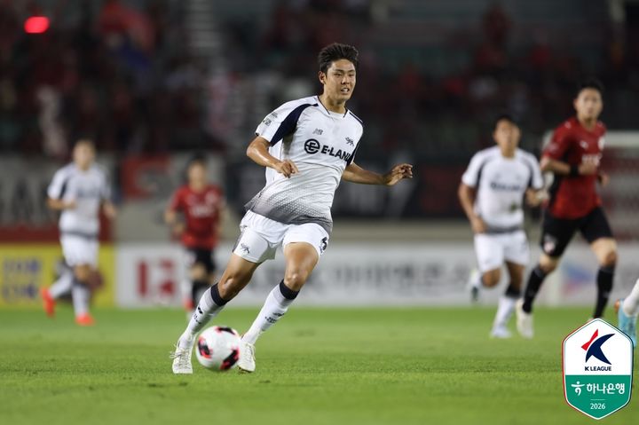 [서울=뉴시스] 프로축구 K리그2 서울 이랜드 FC의 백지웅. (사진=한국프로축구연맹 제공)