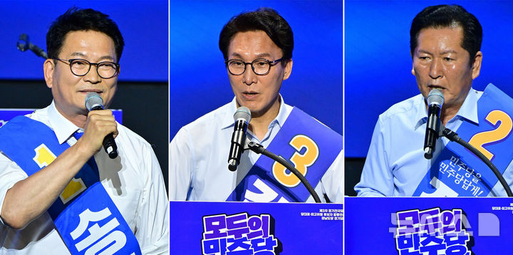 [창원=뉴시스] 차용현 기자 = 송영길(왼쪽부터), 정청래, 김민석 더불어민주당 당대표 후보가 2일 오후 경남 창원대학교 종합교육관 이룸홀에서 열린 더불어민주당 당대표·최고위원 합동연설회에서 각각 정견 발표를 하고 있다. 사진은 정견발표 순번. 2026.08.02. con@newsis.com